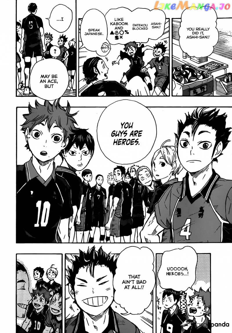 Haikyuu!!, Chapter 47 image 13